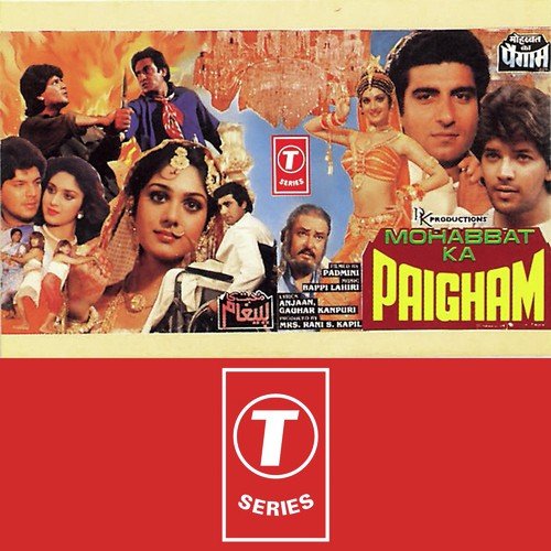 Mohabbat Ka Paigham (1989) (Hindi)